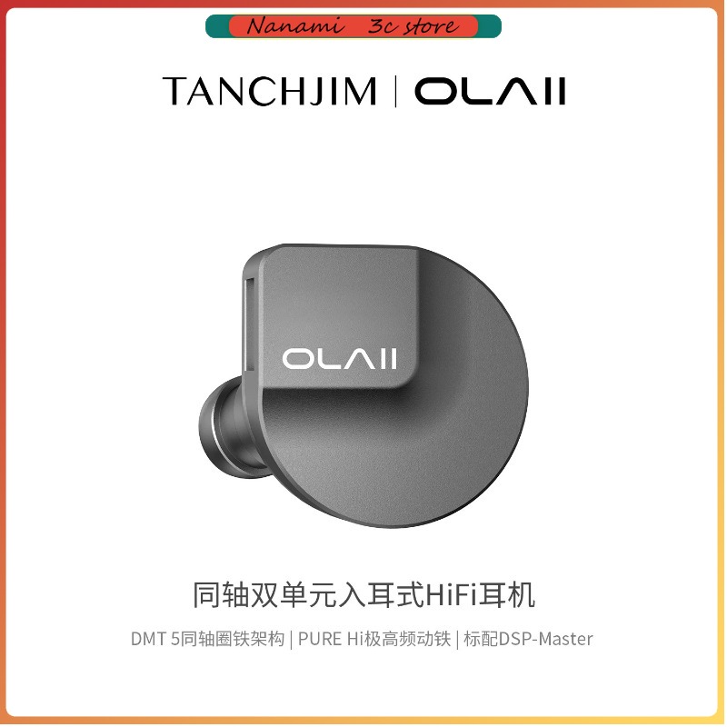 TANCHJIM OLA2 In-Ear Wired Ear - Usb C Earphone บทวิจารณ์และราคา