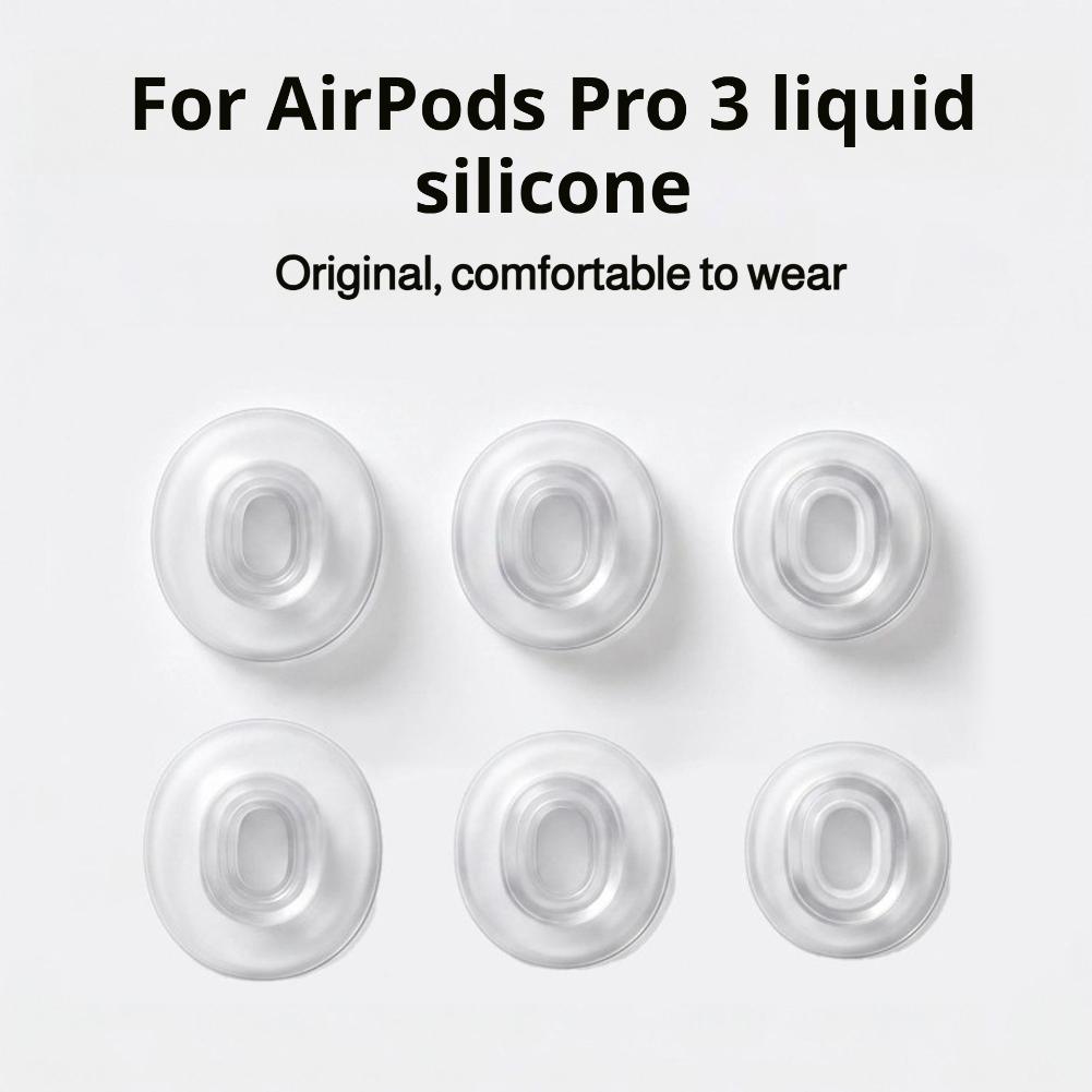 Silicone Ear Tips for AirPods  - Silicone Ear Tip Replacement บทวิจารณ์และราคา